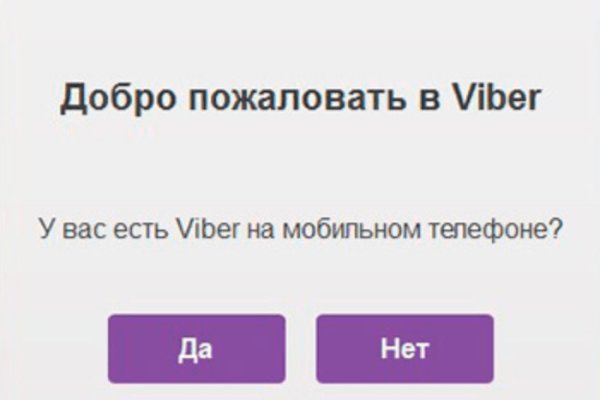 Купить наркотики онлайн