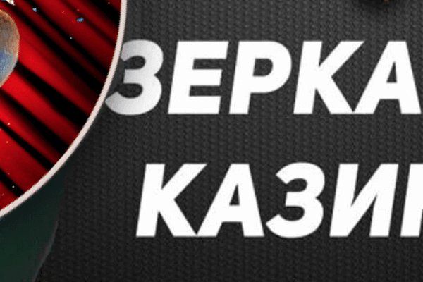 Kraken 15 at