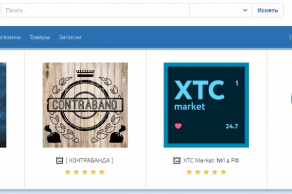 Кракен вход ссылка kraken torion net