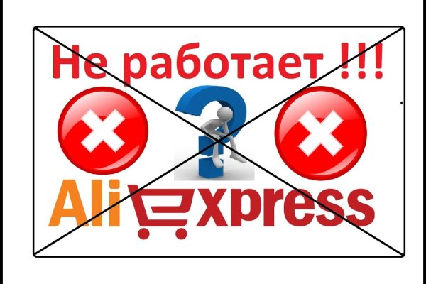 Кракен сайт с наркотиками