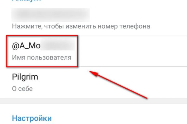 Ссылка на кракен kr2web in