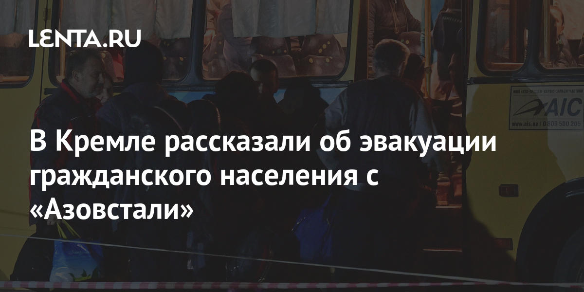 Рабочий кракен